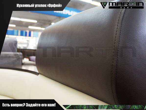 Диван-кровать «Блума» (любая расцветка) в Владивостоке фото 7