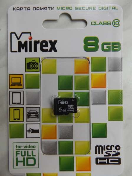 MicroSD 8Гб Новая Class10