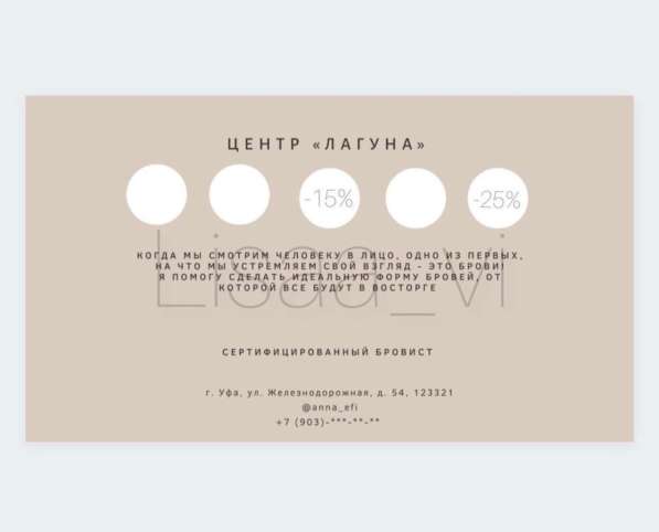ВИЗИТКИ | СЕРТИФИКАТЫ | МЕНЮ и др в Саратове фото 15