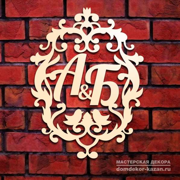 Герб - монограмма на свадьбу в Казани фото 5