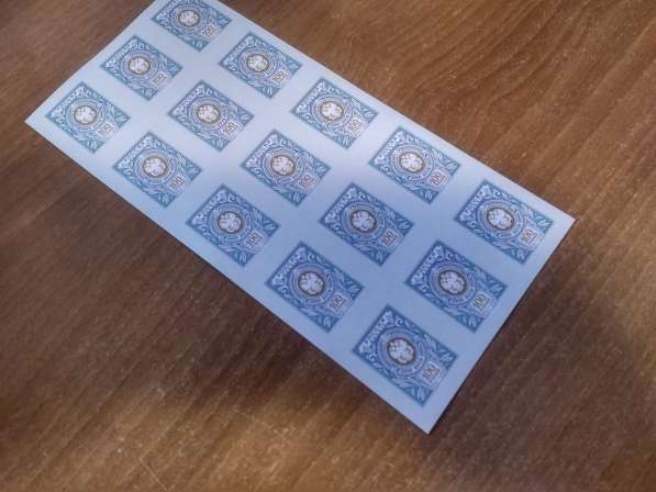 Почтовые марки для отправки писем (орлы) 100 руб в Москве