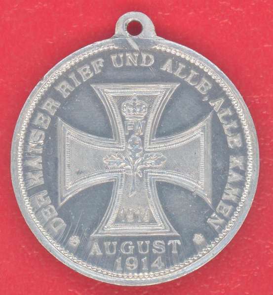 Германия 2 рейх Пруссия медаль жетон Император позвал №2 бол