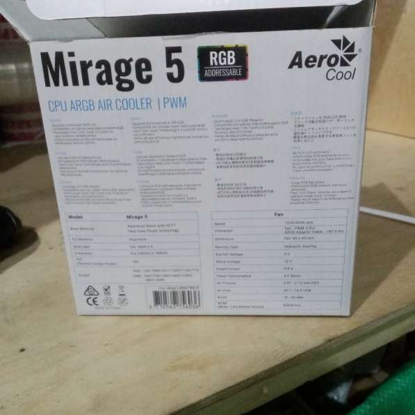Кулер для процессора АеrоCoоl Мirаgе 5 в Энгельсе фото 3