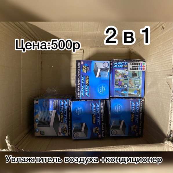 Все для телефонов в Новосибирске фото 6