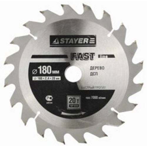 Диск пильный по дереву STAYER MASTER FAST-Line 3680-165-20-20