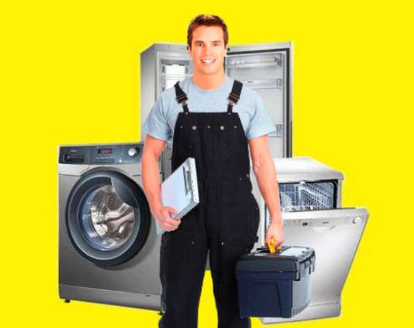 Тюмень Курсы по ремонту холодильников и стиральных машин