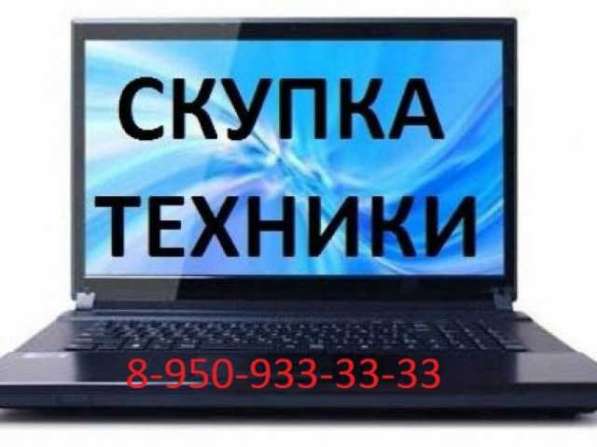 Куплю приставки, геймпады в Уфе