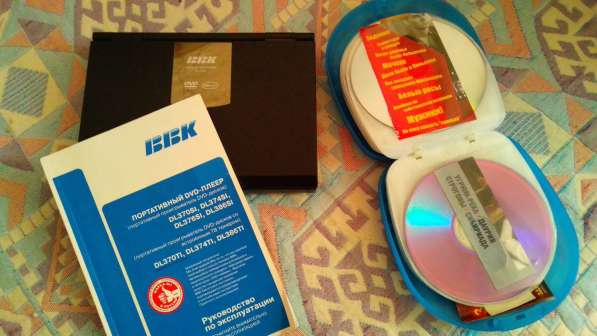 Портативный DVD-плеер BBK DL370TI в Сочи фото 3