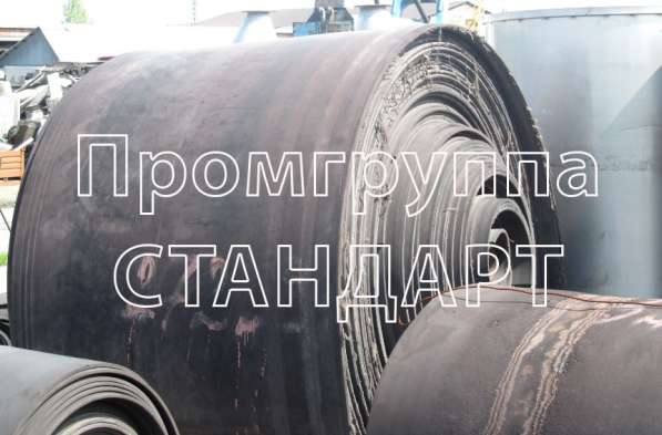 Лента конвейерная казань в Альметьевске фото 3