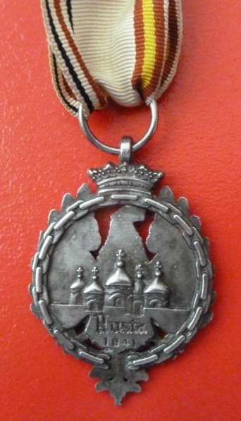 Испания Германия 3 Рейх Медаль испанских добровольцев Голуба в Орле фото 6