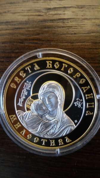 Монеты Болгарии в Москве фото 5