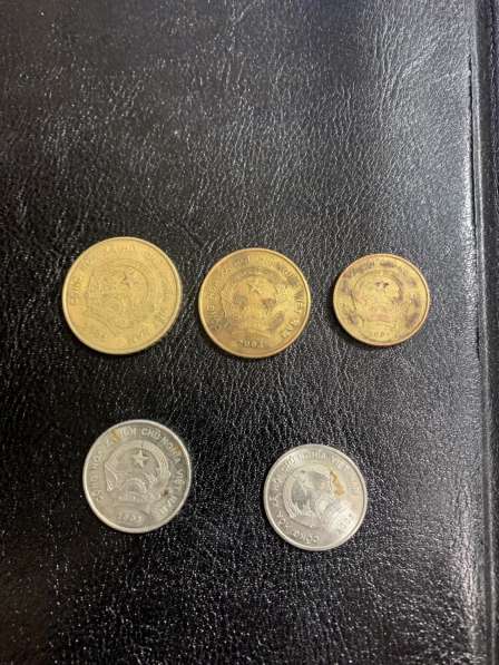 Монеты Вьетнама в Ноябрьске
