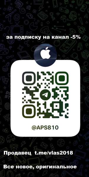 Apple iPhone 12 Pro 128GB в Москве фото 3