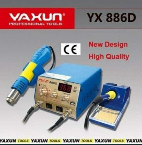 Паяльная станция YAXUN 886D 2 в 1 SMD, с выходом USB 5 В, 1