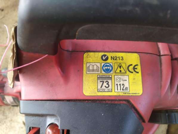 Воздуходувка (бензометла) в