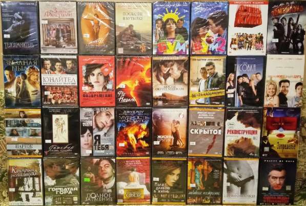 DVD фильмы. Новые. Лицензия в Санкт-Петербурге фото 21