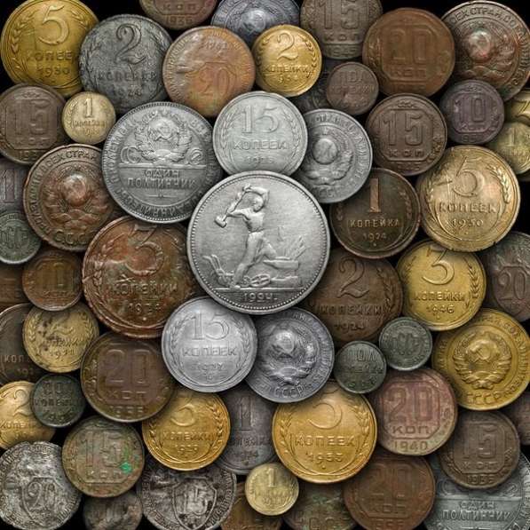 Уфа-монеты и все для коллекционеров