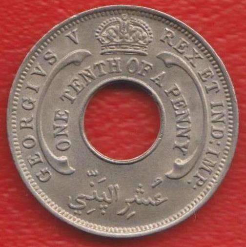 Британская Западная Африка 1/10 пенни 1932 без знака мондвор