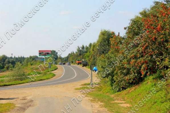 realty_mapper3.plot_in_locationЕсть Электричество, Газ, Водопровод.