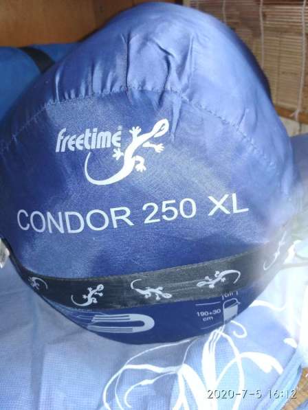 Спальный мешок Freetaime Condor