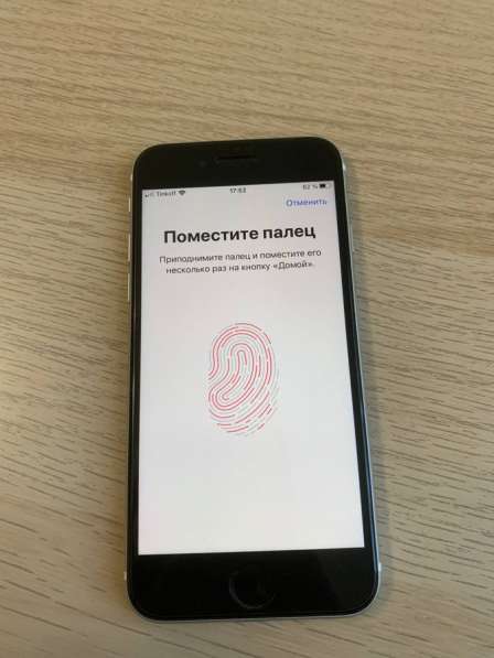 IPhone SE 2020 (идеальный) в Екатеринбурге
