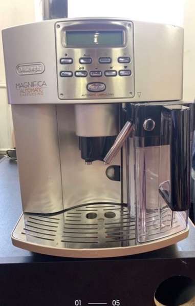 Кофемашина Delonghi 3500S