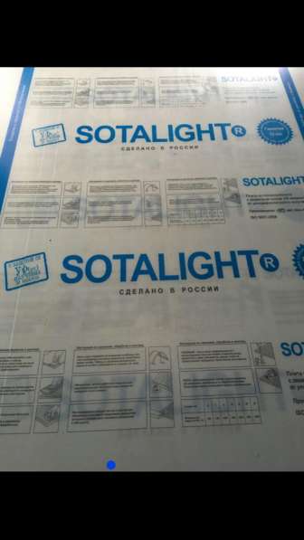 Теплица в Казани фото 6