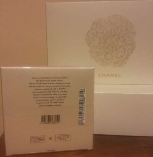 Шанель Chanel CHANCE EAU FRAICHE Оригинальная упаковка 200g в Москве фото 4