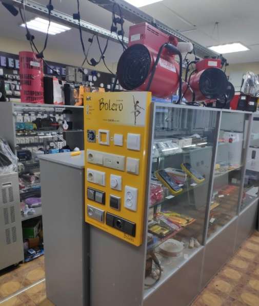 Специализированный магазин электротоваров в фото 4