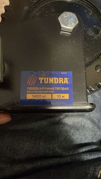 Лебедка ручная, продам срочно в Томске