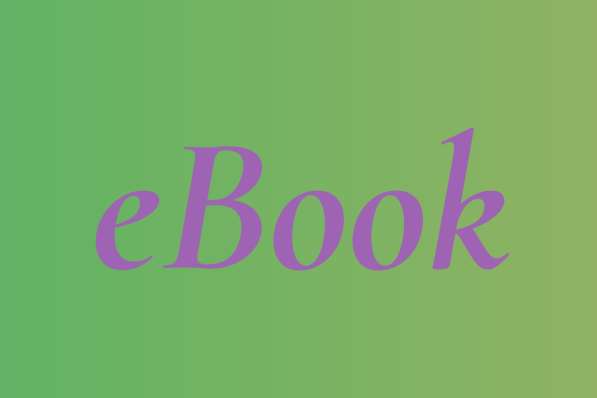 Граница внутри человека (e-book)