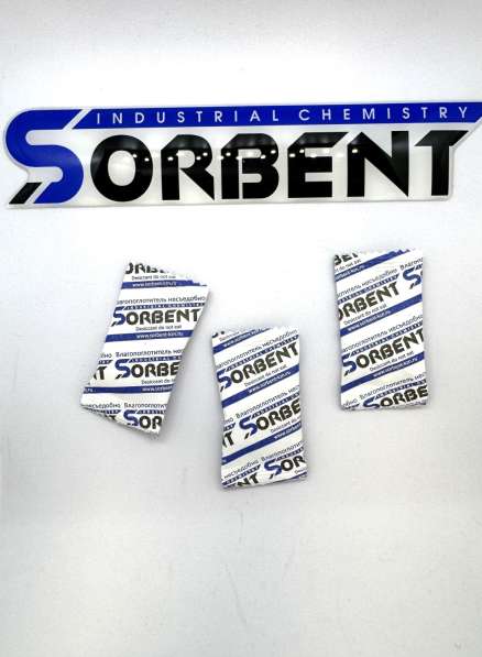 Влагопоглотитель SORB-DRY по 1 г