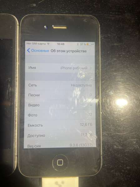 Два iPhone 4s в Новосибирске