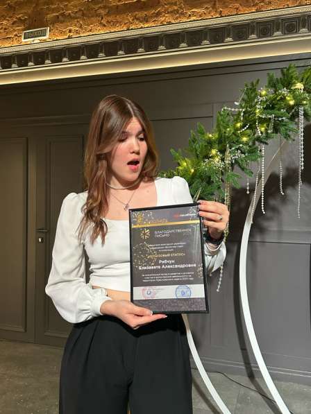 Репетитор по математика в Москве фото 3