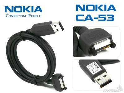 Кабель USB Nokia CA-53