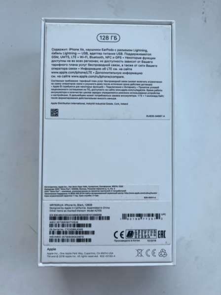 Айфон xr в Мытищи фото 6