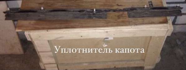 Абсорбер бампера Тойта-Рав4 30куз в Казани фото 3