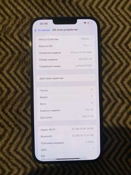 Айфон 13 про макс в Салавате фото 3