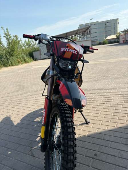 Эндурик 250cc