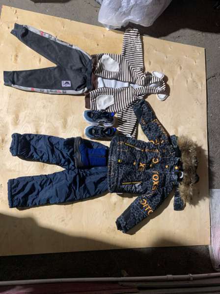 ДЕТСКИЙ КОМПЛЕКТ