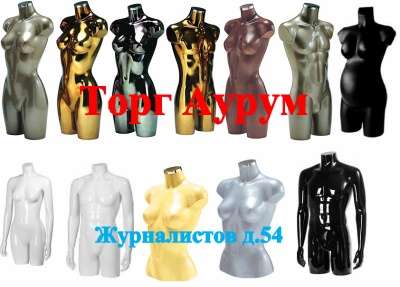 ТОРГОВЫЕ СИСТЕМЫ в Казани фото 4