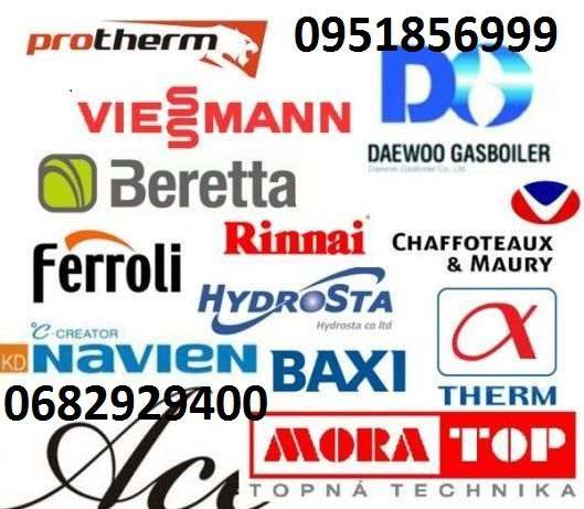 РЕМОНТ КОТЛОВ, КОЛОНОК