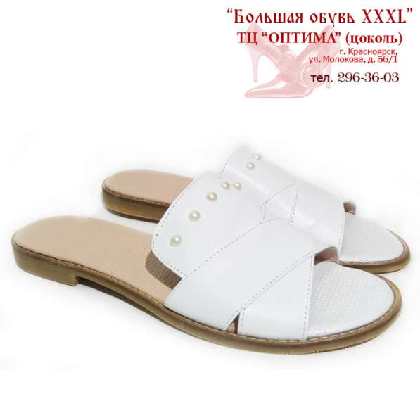 Большая обувь XXXL в Красноярске фото 5