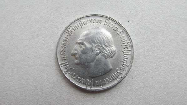 5 марок 1922 Вестфалия в Оренбурге