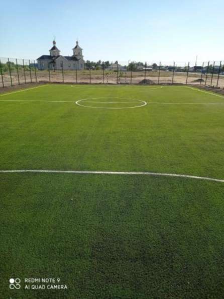 Спортивное покрытие Искусственный газон для футбола в Барнауле фото 3