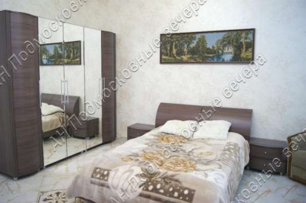 Продам дом в Москва.Жилая площадь 370 кв.м.Есть Электричество. в Москве фото 43