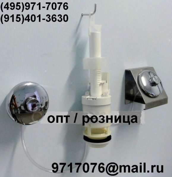 Ножная ПЕДАЛЬНАЯ АРМАТУРА*ПУСК ВОДЫ, пневмопривод в Москве фото 7