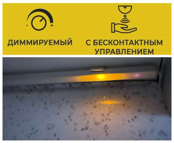 Светильник светодиодный в Челябинске фото 6