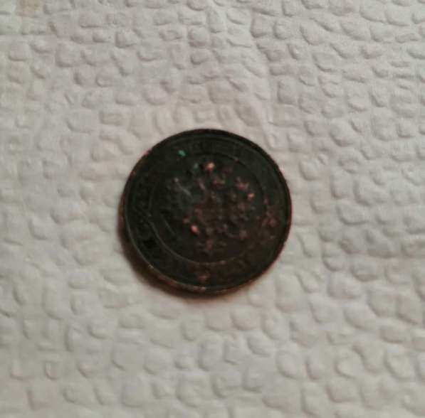 Монета медная 1 копейка 1913 год