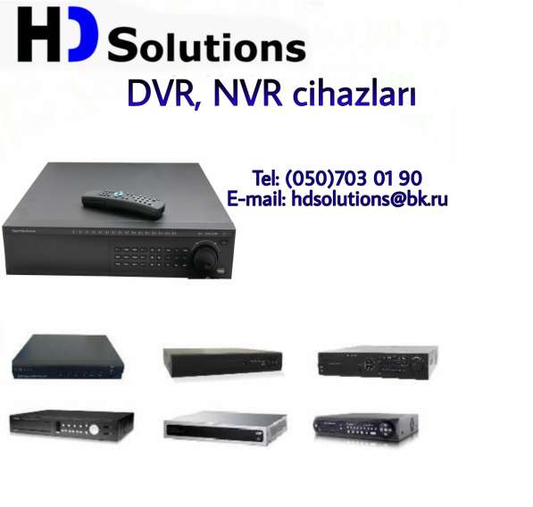 DVR VƏ NVR sistemləri в фото 3